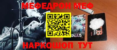 не бодяженный Нарткала