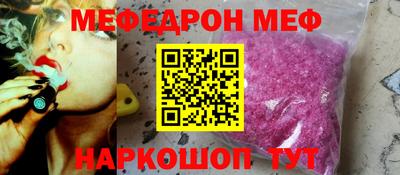 хмурый Нальчик
