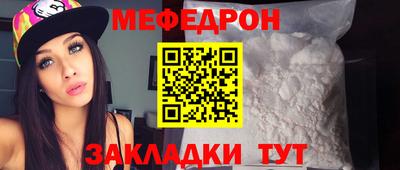 хмурый Нальчик