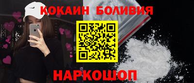 хмурый Нальчик