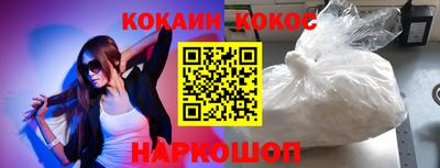 не бодяженный Нарткала