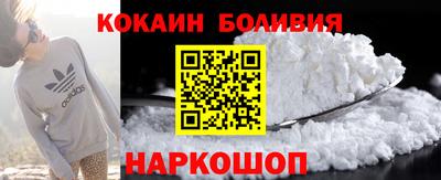 не бодяженный Нарткала