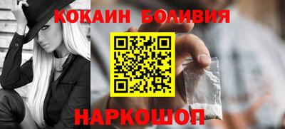не бодяженный Нарткала