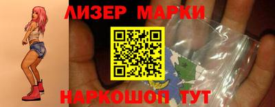 хмурый Нальчик