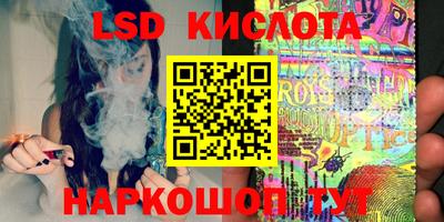 хмурый Нальчик