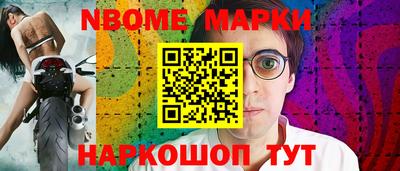 хмурый Нальчик