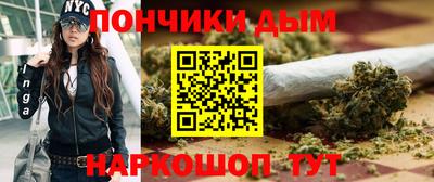хмурый Нальчик
