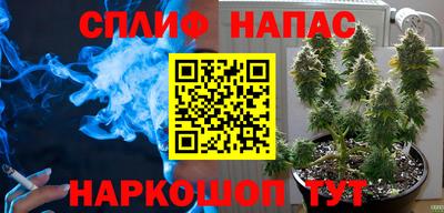 не бодяженный Нарткала