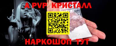 не бодяженный Нарткала