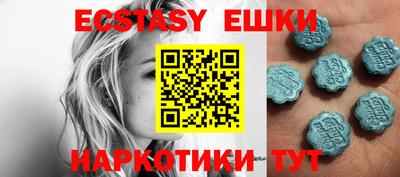хмурый Нальчик