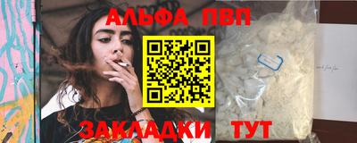 прущие грибы Наро-Фоминск