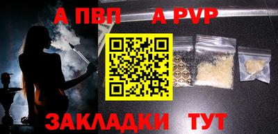 прущие грибы Наро-Фоминск
