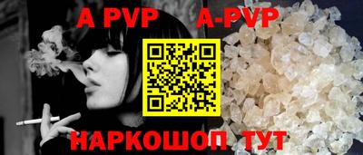 прущие грибы Наро-Фоминск