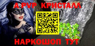 не бодяженный Нарткала