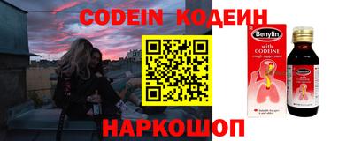 хмурый Нальчик