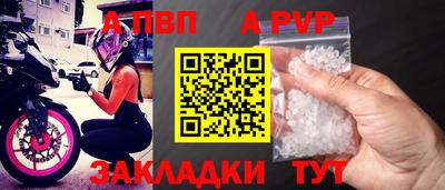 не бодяженный Нарткала