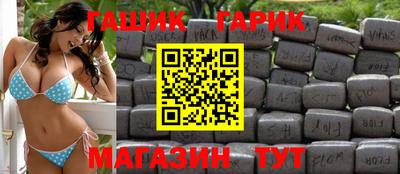 хмурый Нальчик