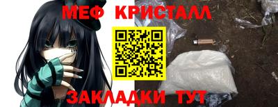 хмурый Нальчик